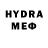 ЭКСТАЗИ Cube Alime Semsedinova