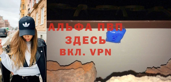 марки lsd Армянск