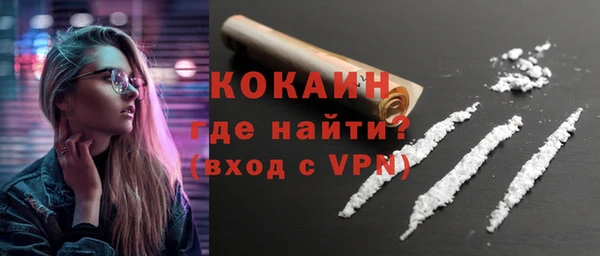 марки lsd Армянск