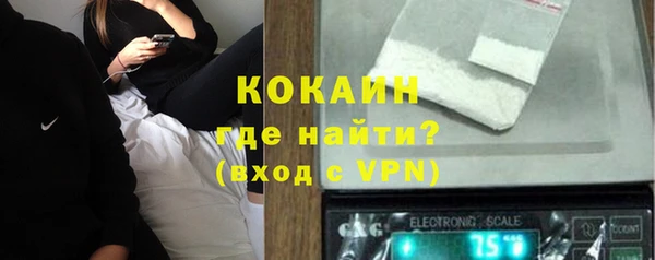 марки lsd Армянск