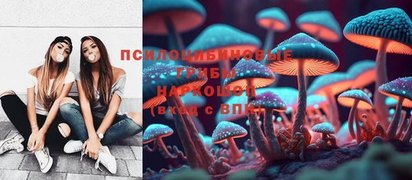 марки lsd Армянск