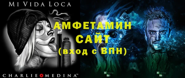 марки lsd Армянск