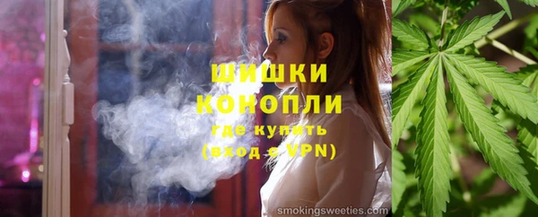 марки lsd Армянск